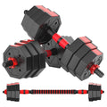 Adjustable Dumbbell Set 5-44 lbs W828