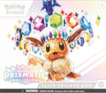 Pokemon TCG Elite Trainer Box V7808